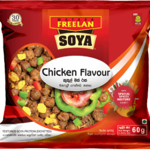 Freelan Matara Chicken Flavour Soya