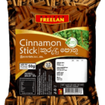 Freelan Matara Cinnamon Sticks