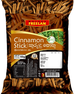 Freelan Matara Cinnamon Sticks