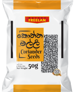 Freelan Matara Coriander Seeds