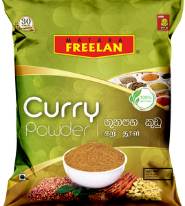 Freelan Matara Sri Lankan Curry Powder