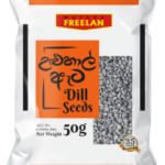 Freelan Matara Dill Seeds