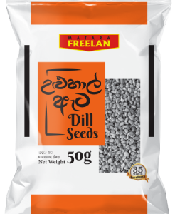 Freelan Matara Dill Seeds