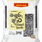 Freelan Matara Fennel Seeds