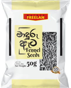 Freelan Matara Fennel Seeds