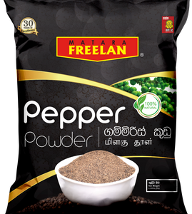 Freelan Matara Pepper Powder