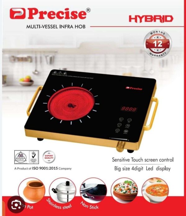 Precise Infrared cooker