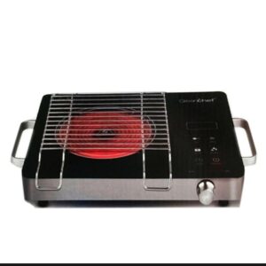 Rapido Infrared Cooker