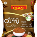 Freelan Matara Sri Lankan Roasted Curry Powder