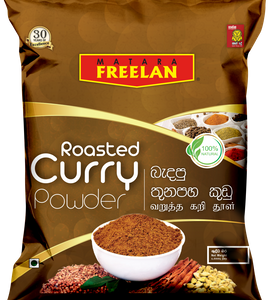 Freelan Matara Sri Lankan Roasted Curry Powder