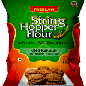 Freelan String Hopper – Red Kakulu