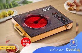 Sutai Infrared Cooker Best Quality Touch Panel